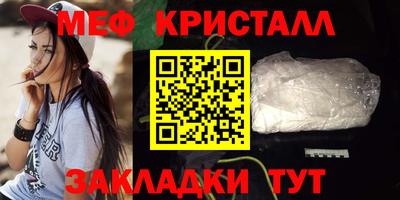 a pvp Дмитров