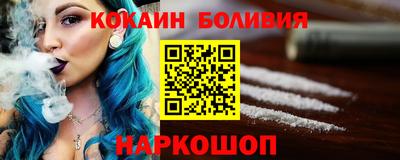 MDMA Ефремов