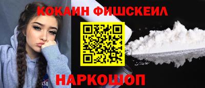 MDMA Ефремов