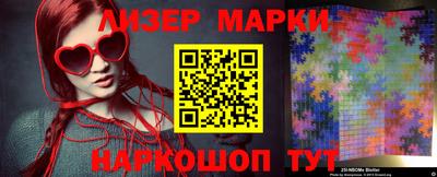 MDMA Ефремов