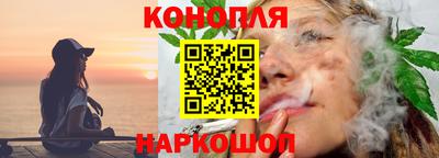 меф VHQ Долгопрудный