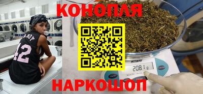MESCALINE Добрянка