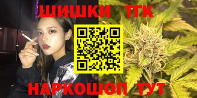 MDMA Ефремов