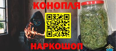 MESCALINE Добрянка