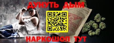 MDMA Ефремов
