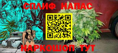 меф VHQ Долгопрудный