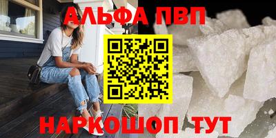 MESCALINE Добрянка