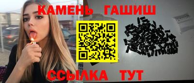 меф VHQ Долгопрудный