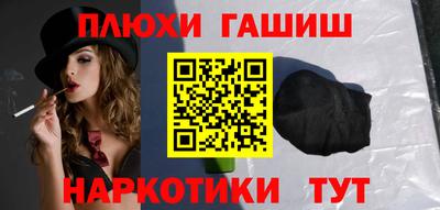 MESCALINE Добрянка