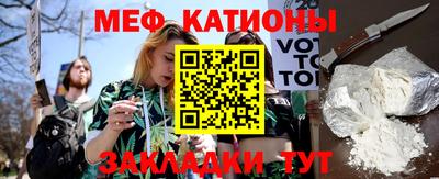 индика Железногорск