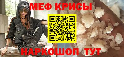 a pvp Дмитров