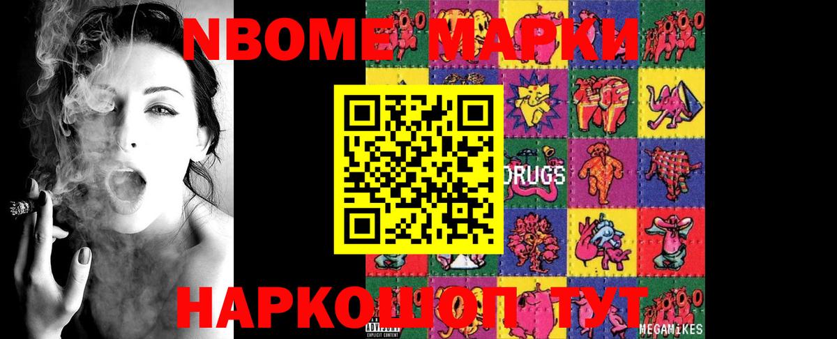 LSD-25 экстази ecstasy  ЛСД экстази  Вход с VPN  Солнечногорск  LSD-25 экстази кислота 